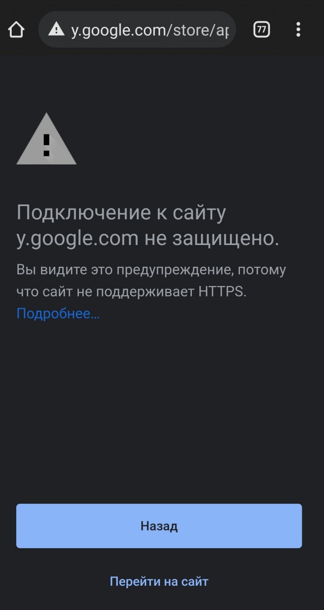 Поддержим ЯП оценками