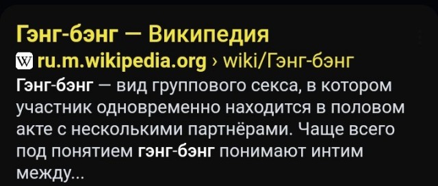 Я не самая лучшая представительница женского пола