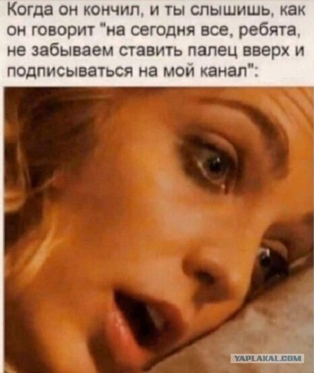 Немного пятничных и где то смешных картинок