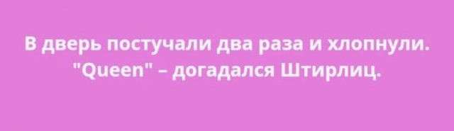 40 картинок разных 18.05.2022
