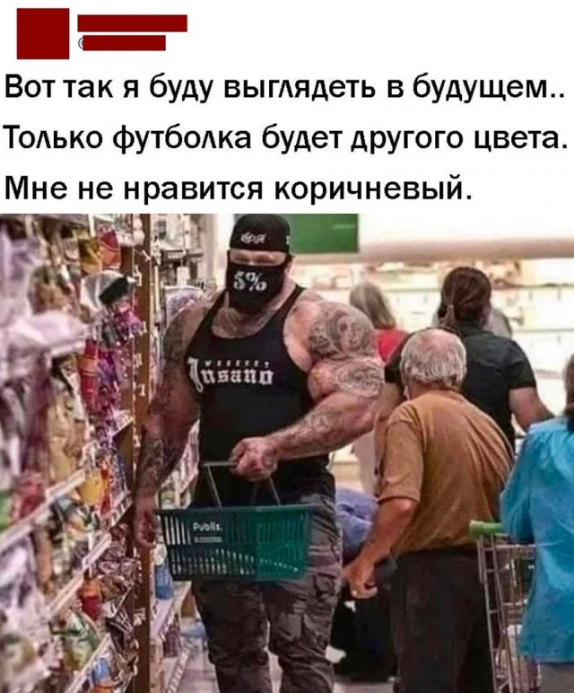 Так себе картинки 14.06.22