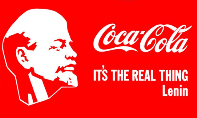 Coca-Cola всё