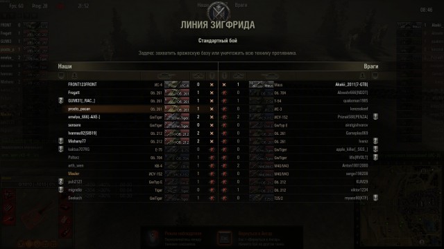 Wargaming