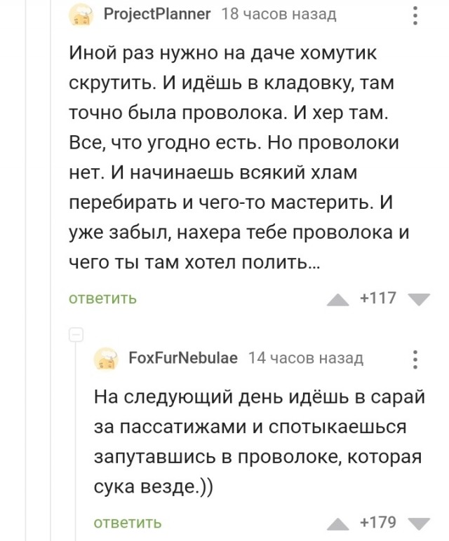 То ни одной щётки, то сразу две