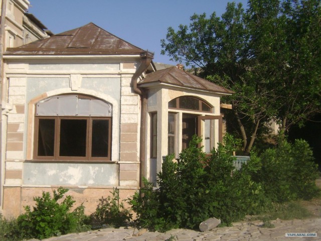 Поездка в Орджоникидзе. АР Крым