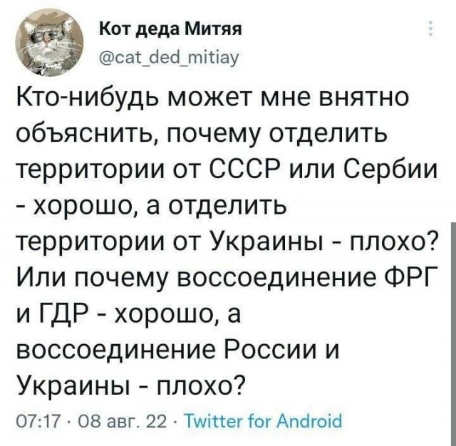 одной картинки псто.