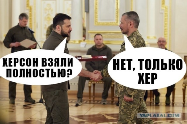 "Психическая" атака БПЛА по Крыму