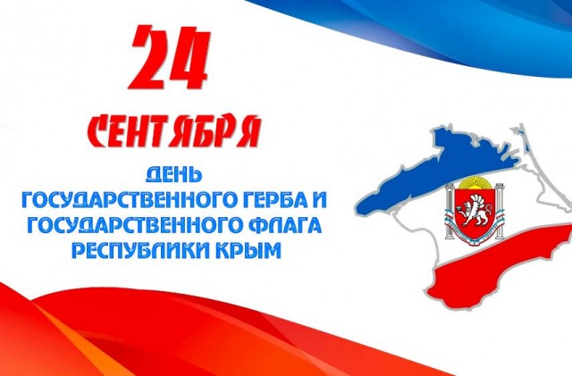 Пандемия съехавших крыш - разновидности болезни. Россия и мир. Часть 42.