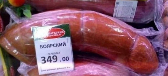 Юмор в картинках и без 19.10.2022