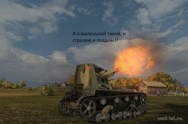 Wargaming 2