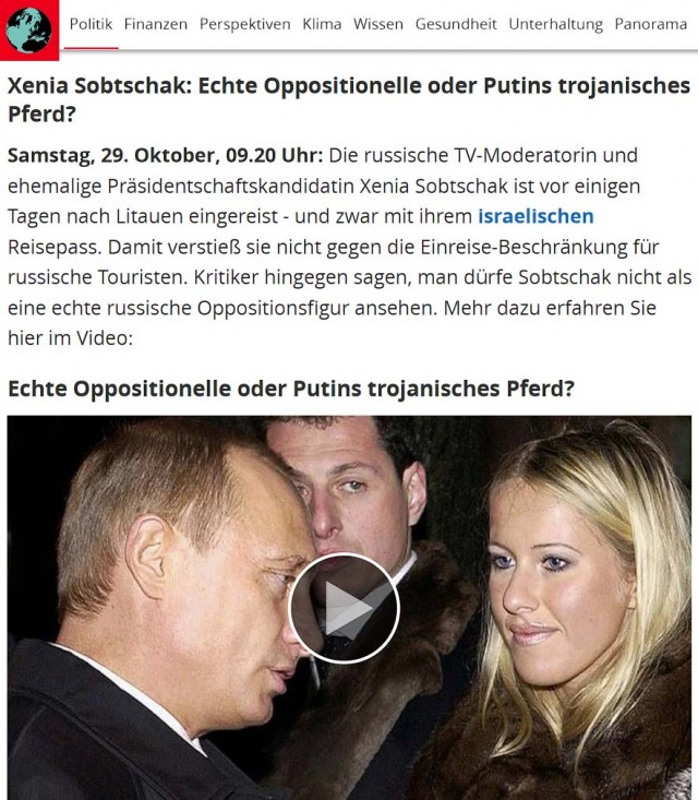 Ксения Собчак - троянский конь Путина