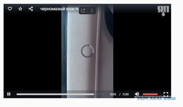 Бешенный чебурек желает давать пи**ы гражданам