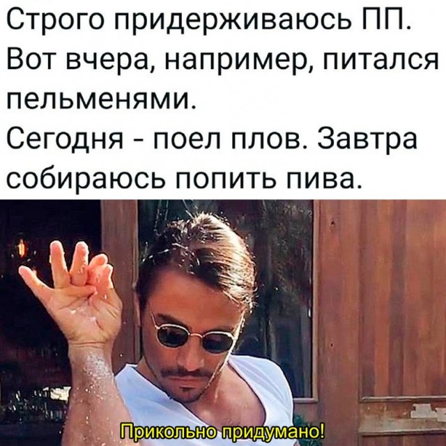 Немного картинок для настроения - 137