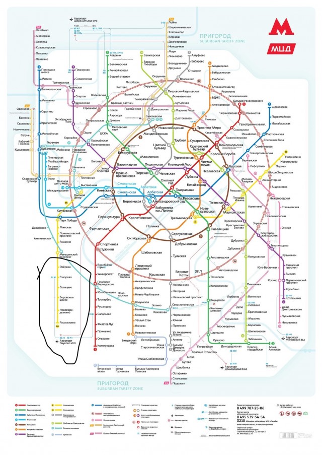 Реально ли обычному жителю региона купить недвижимость в Москве?
