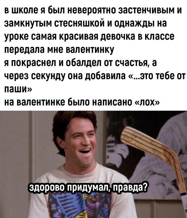 Так себе картинки 15.02.23