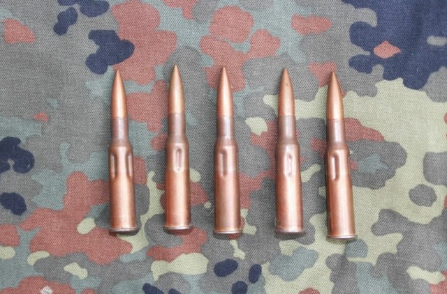 Зачем на патронах делают продольные вмятины?