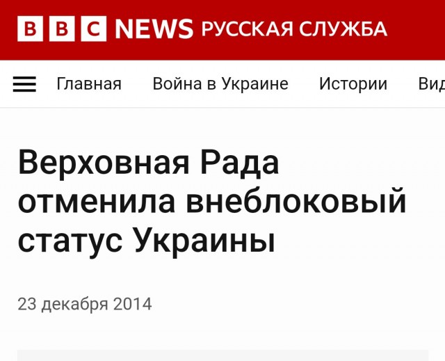 ООН приняла украинскую резолюцию к годовщине начала войны