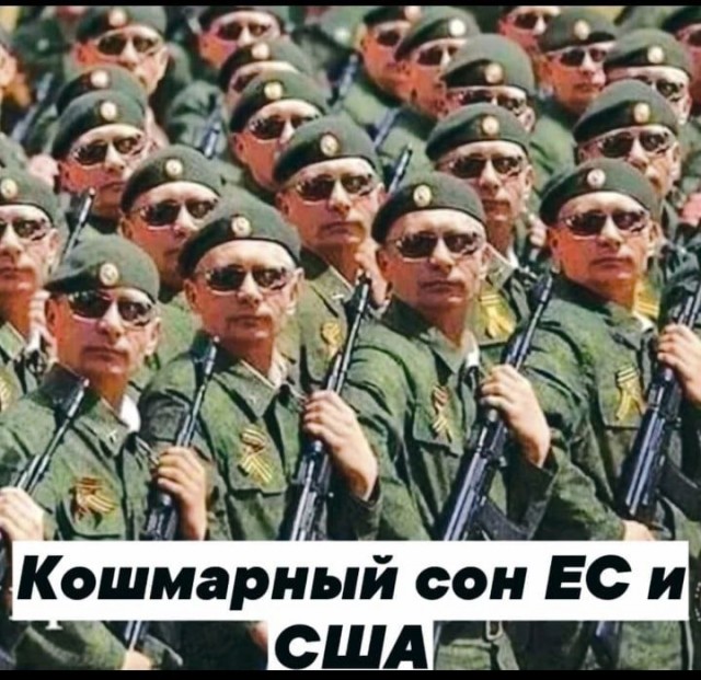 Путин съездил в Мариуполь