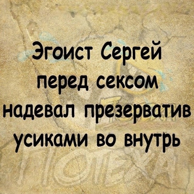 40 пятничных картинок 16.06.2023