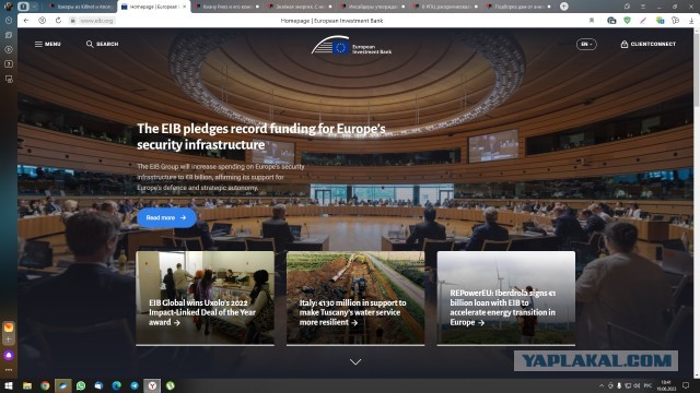 Хакеры из Killnet и Anonymous Sudan атаковали Европейский инвестиционный банк