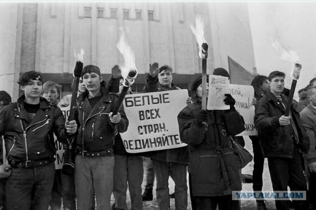 Фото прошлых лет