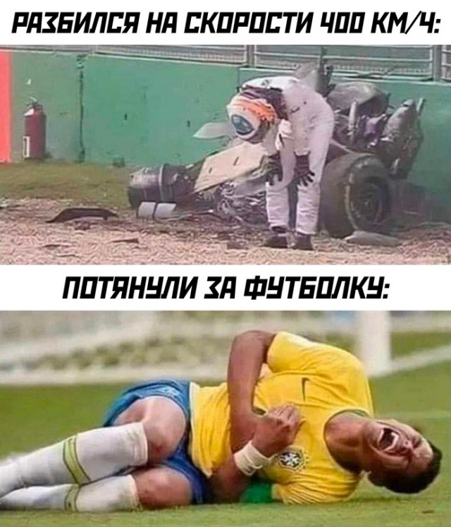 Авария на гонках NASCAR