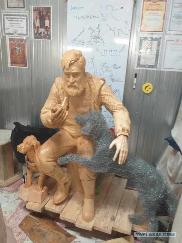 Про ЛЮБОВЬ