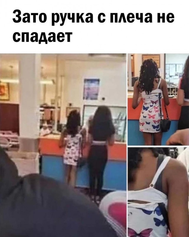 Так себе картинки 02.11.23