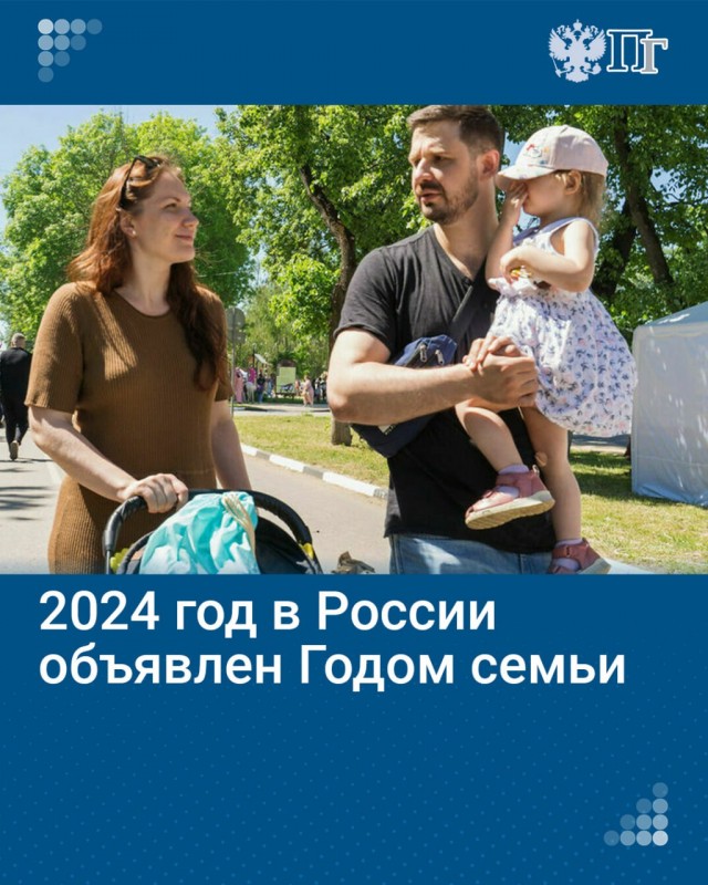 Химия и жизнь