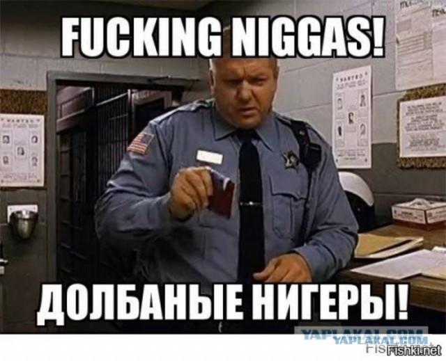 Насвай не надо, дуй!