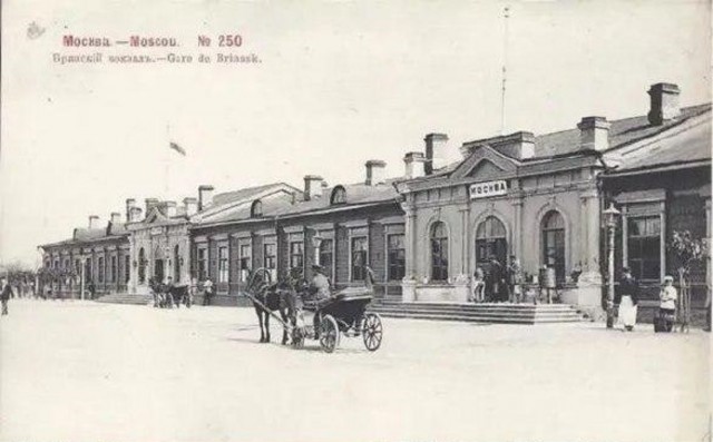 Москва дореволюционная - 3