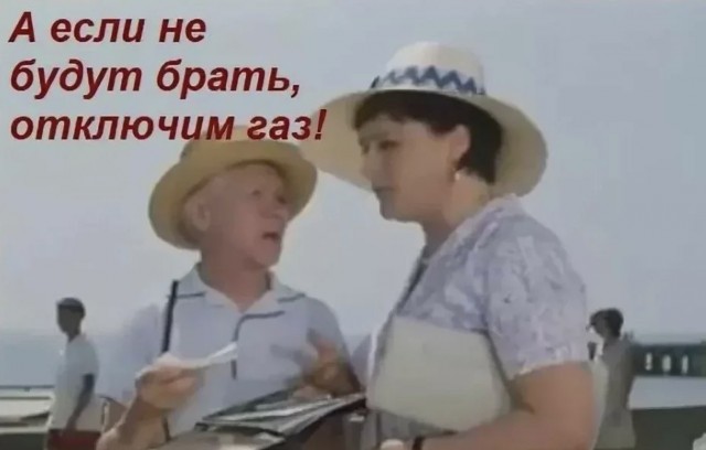 Пользователи «Русского лото» массово обвиняют лотерею в обмане