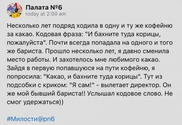 Тлидцать тли от 7 маЛта