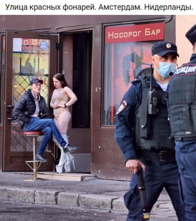 Мстители и другие герои