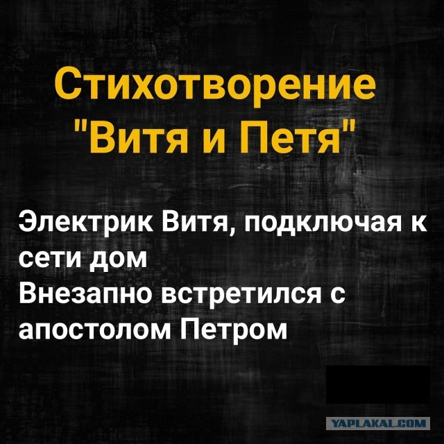Электрик из Удмуртии ворвался в храм Преподобного Сергия Радонежского в Зеленограде и разбил чудотворную икону