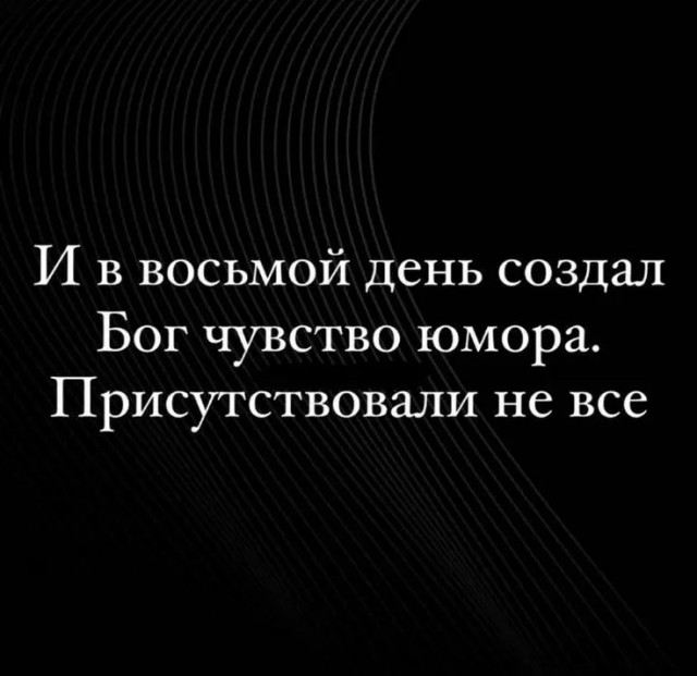 Завалялось тут случайно немного забавных картинок