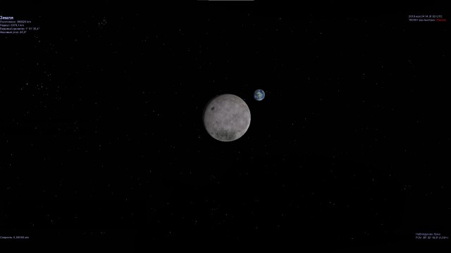 Миссия Аполлон. Луна близко и так далеко
