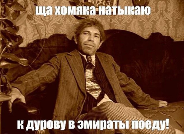 Всего понемногу. От 21.06.2024