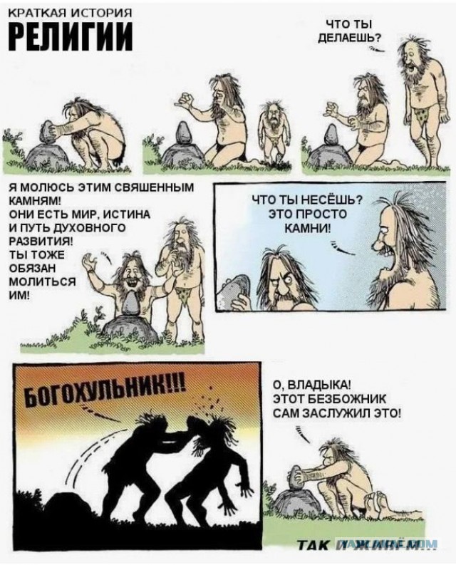 Немного наркомании и шизофрении в ленту. Часть 2