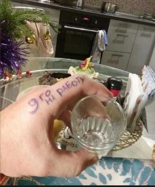 Капитализм, акции...