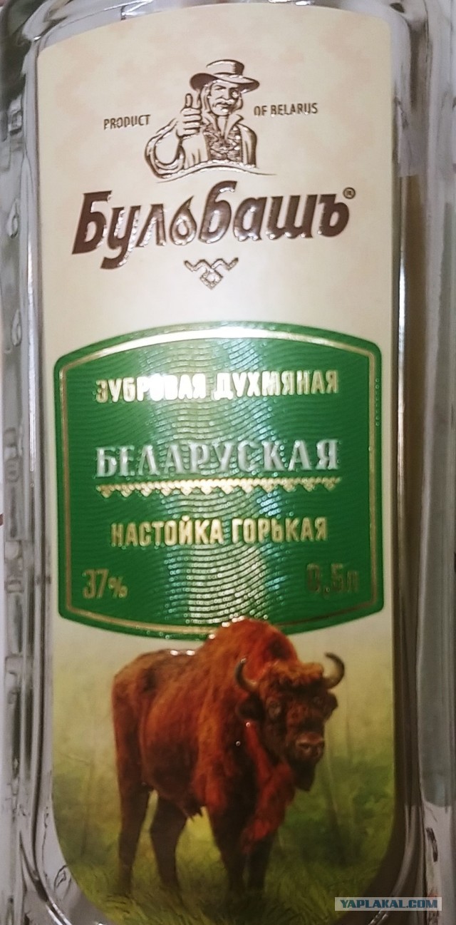 Ну вот началось, испортили обед