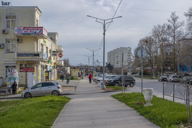 Севастополь
