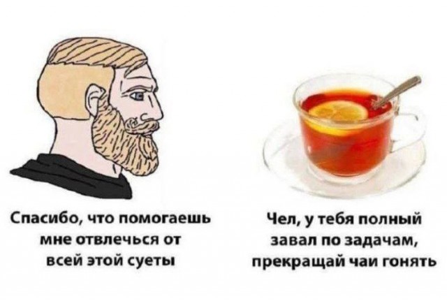 Всего понемногу. От 02.12.2024