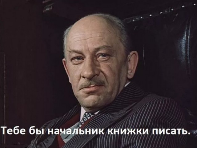 Альтернативная история в фотографиях - 2