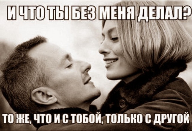 Маленькая пятница 12.03.25