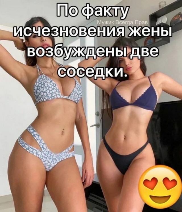 А когда будет восстание машин?
