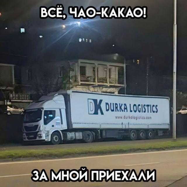Картинок ублюдских несколько