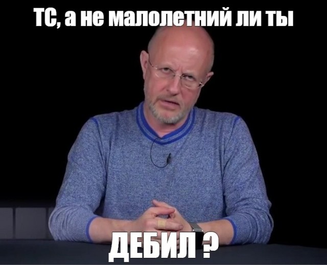 Что я понял, когда с утра отлично пос*ал?