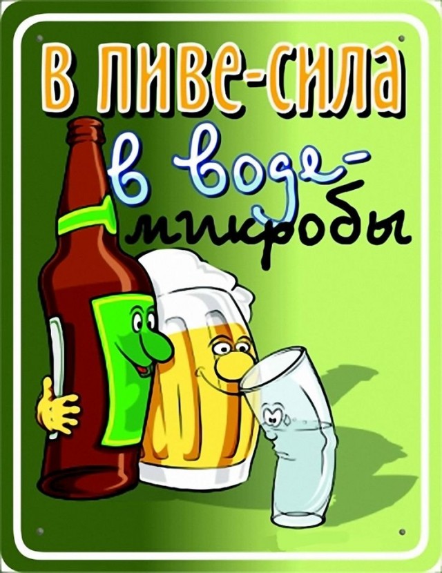 Прикольные и просто красивые картинки 16.05.2025