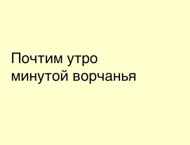 Завалялось тут случайно немного забавных картинок
